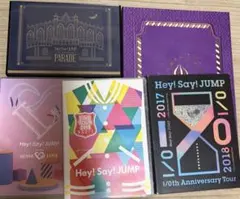 2026年最新】hey say jump ライブ dvd 中古の人気アイテム - メルカリ