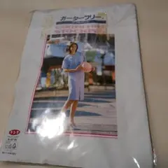 ガーター ストッキング