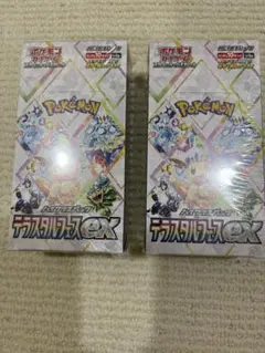 ポケモンカードゲーム ハイクラスパック テラスタルフェスex シュリンク付き
