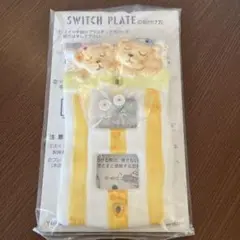 スイッチカバー 照明部品