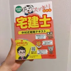 Item thumbnail for item 9882311b-bebc-4b97-b2b6-3874428f8624