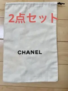 CHANEL 巾着袋 ホワイト　2点セット