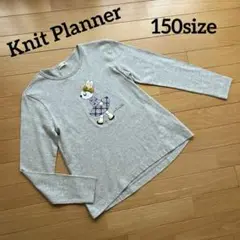 Knit Planner【美品♪】お出掛けミミちゃんロンTシャツ　150size