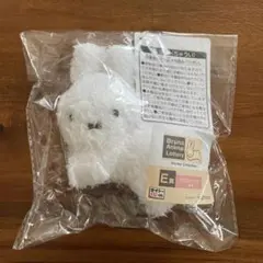 Bruna Animal Lottery E賞 マスコットバッジ