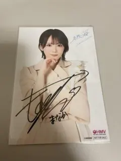 AKB48 名残り桜　HMV 特典　ブロマイド 生写真　直筆サイン　田口愛佳