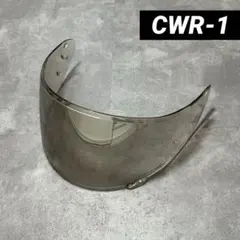 SHOEI 刻印ありCWR‐1 シルバーミラー シールド 【すぐ発送・送料込み】のサムネイル