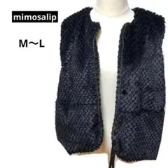 良品（mimosalip）　黒いフェイクファーベスト　M Lサイズ　ポリエステル