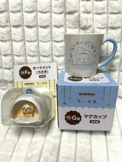 ちいかわ エニマイくじ F賞 オーナメント うさぎ G賞 マグカップ 古本屋
