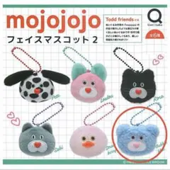 mojojojo フェイスマスコット