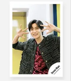 目黒蓮 公式写真まとめ売り 公式写真24枚セット】 目黒蓮（Snow Man） まとめ売り L792｜Yahoo