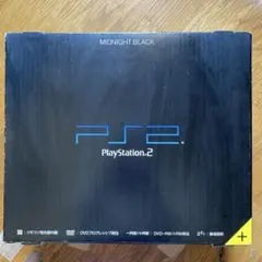 PlayStation 2 ミッドナイトブラック 箱あり動作確認済み