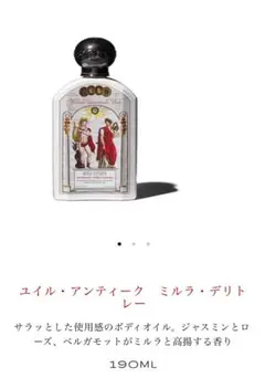 Item thumbnail for item c693cc19-61e4-44f0-b0c5-e236068e32d4