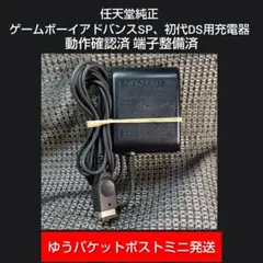 Item thumbnail for item 9bce0c3d-a911-415f-89f4-463166e9550d