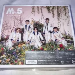 Mr.5 King & Prince 特典付き