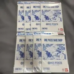 ワンピース ベースショップ リミテッドカードコレクション vol.1 8点