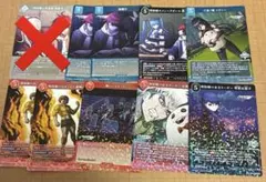 最終防衛学園 ハンドレッドライン ビルディバイド sr 澄野拓海 蒼月衛