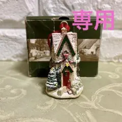 アキラ様専用❗️リリパットレーン ☆Shakespeare - メルカリ
