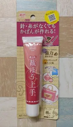 裁ほう上手　45グラム