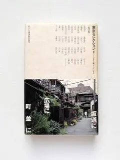 2025年最新】高梨_豊の人気アイテム - メルカリ