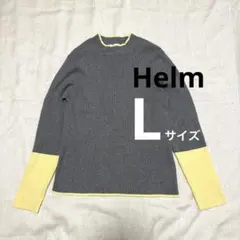 しまむら　helm ハイネック袖バイカラーニット　グレー　イエロー　Lサイズ