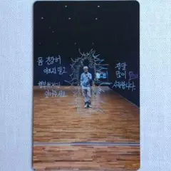 BTS ジミン MUSE 特典 トレカ kakao カカオ - メルカリ