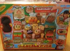 セガトイズ アンパンマン かまどでやこう♪ ジャムおじさんのやきたてパン工場DX