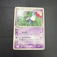 ポケモンカード サーナイト LV.55 DPBP#332⭐︎ - メルカリ