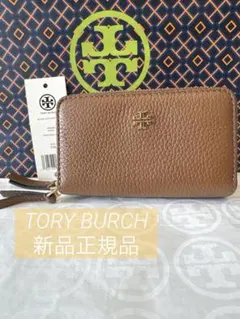 TORY BURCH コインケース