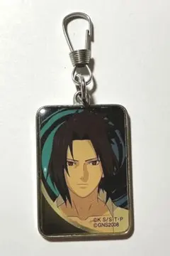 Item thumbnail for item c3278a8c-8a57-483b-9103-714a41d36c1d