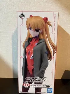 エヴァンゲリオン　アスカ　一番くじD賞