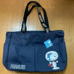 スヌーピー　ボストンバッグ