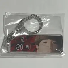 鹿島アントラーズ 25プレイヤーズアクリルキーホルダー 20 舩橋佑