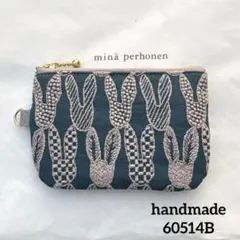 60514B ハンドメイド　ミナペルホネン　ポーチ