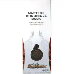 2025年最新】オルゼキア スリーブの人気アイテム - メルカリ