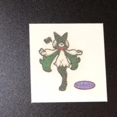 ポケットモンスター【マスカーニャ＆アチゲータ＆ウェルカモ】丸美屋★キラキラシール ポケットモンスター【マスカーニャ＆アチゲータ＆ウェルカモ】丸美屋