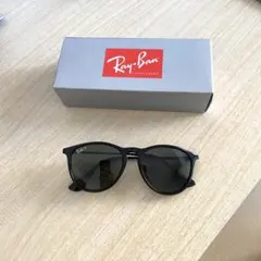 新品 RayRan サングラス レイバン RB4171