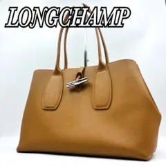 LONGCHAMP ロンシャン ロゾ トートバッグ レザー キャメル A4可能