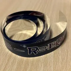 キンプリ ReERA 銀テ フル 1本