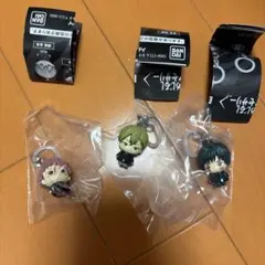 呪術廻戦　死滅回遊　めじるしアクセサリー　禪院真希 禪院直哉　虎杖悠仁　ガチャ