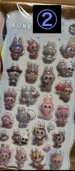 ボンボンドロップシール　ラブブ　２枚セット