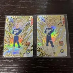 【未使用】ドラゴンボールスーパーダイバーズEXR EX6-004 ベジータ:DA