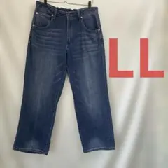 LL ダークブルー ワイドレッグ デニム ストレッチ 美品 ジーンズ 大きい