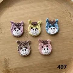497-ハンドメイド　馬モチーフ　2026年干支　5色セット