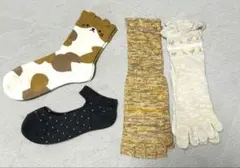 Item thumbnail for item 144128ea-4e53-4bb4-9f89-4819fe8fab45