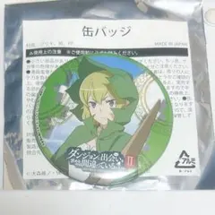 2025年最新】ダンまち リュー 缶バッジの人気アイテム - メルカリ