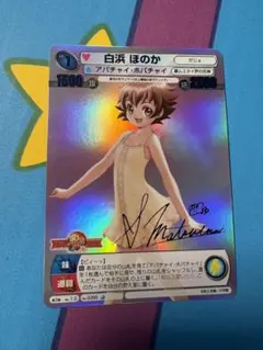 2026年最新】サンデーvsマガジン サインの人気アイテム - メルカリ