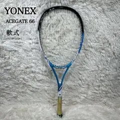 Item thumbnail for item 3a852e3c-b4f9-4ee9-acdd-ce87b877edb6