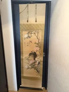 Item thumbnail for item 3691b02b-eaaf-4c38-9b1e-a8de4f7feea2