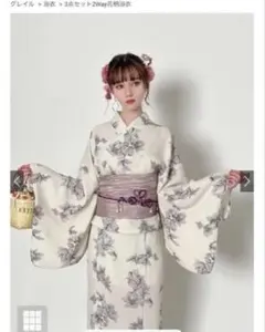 グレイル　3点セット2Way花柄浴衣