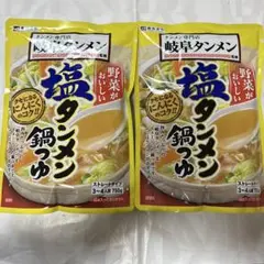 Item thumbnail for item d624390b-0a4b-43a9-936a-2d019da169ee